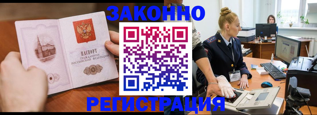 найти адрес прописки в Козельске