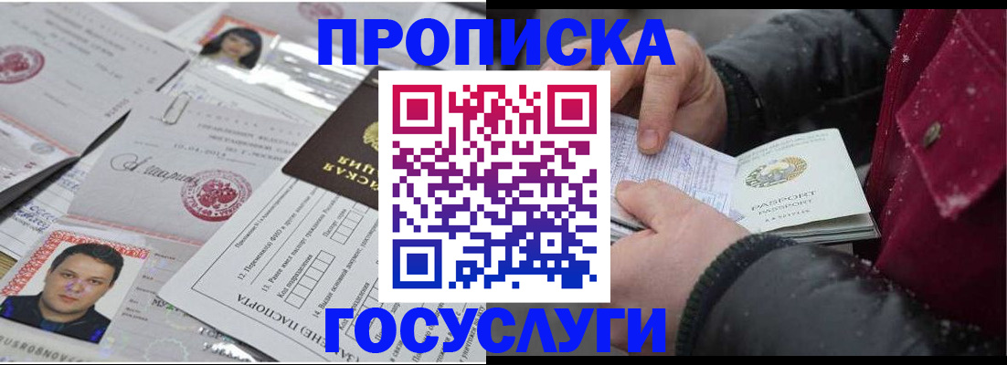 форма 3 в Козельске